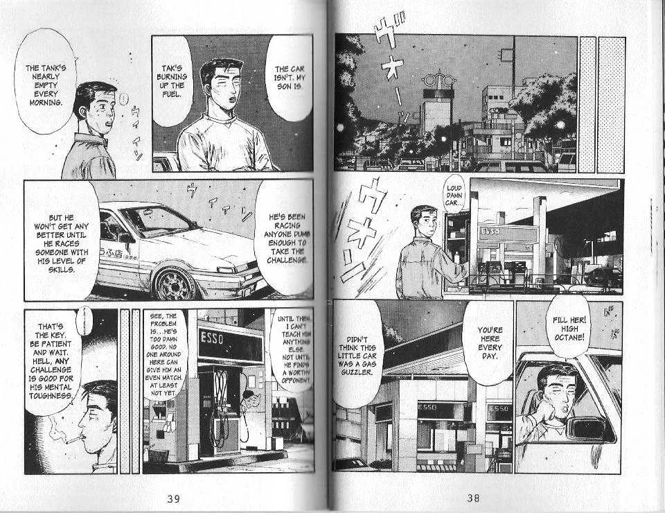 Initial D - Page 15