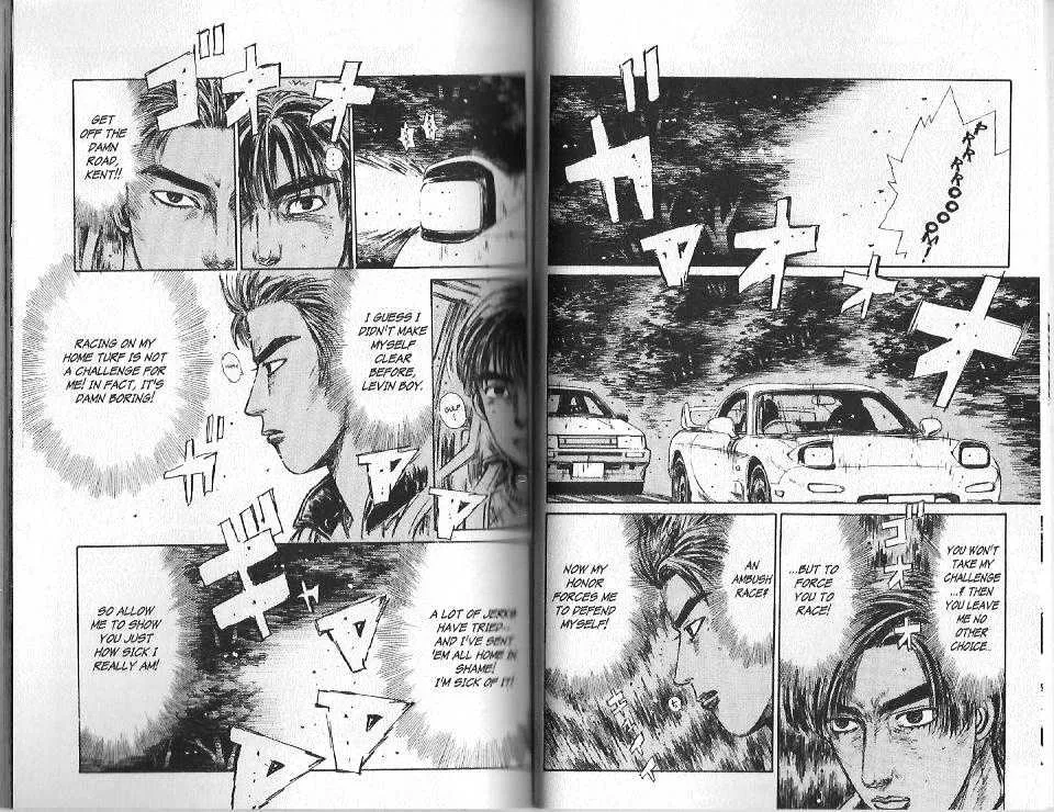 Initial D - Page 18