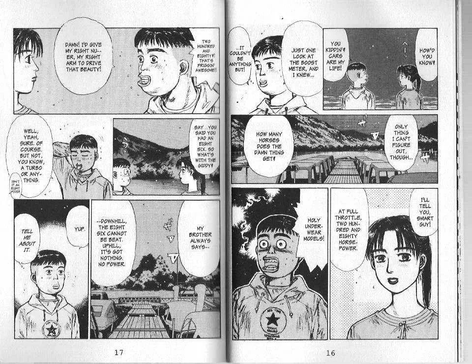 Initial D - Page 4