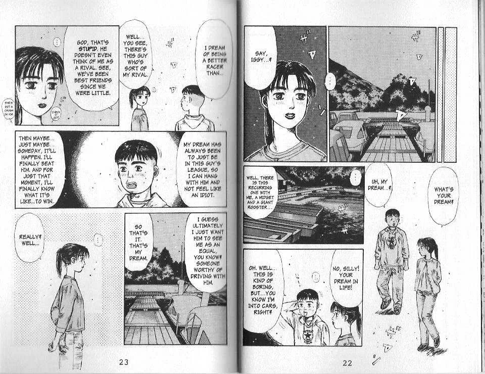 Initial D - Page 7