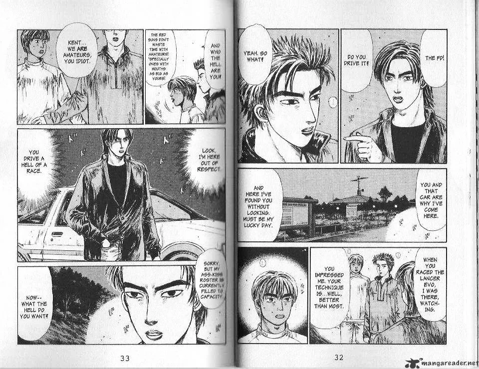 Initial D - Page 1