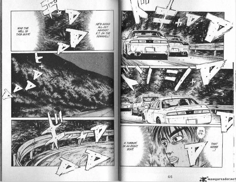 Initial D - Page 8