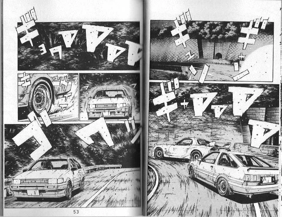 Initial D - Page 2