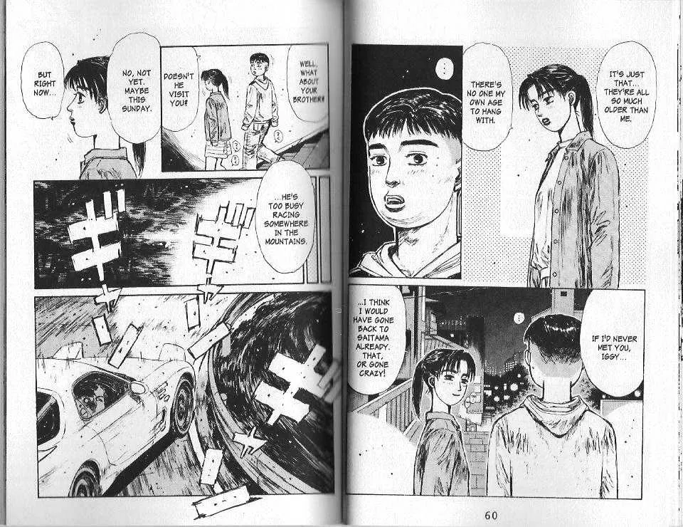 Initial D - Page 6