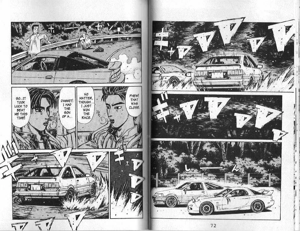 Initial D - Page 3