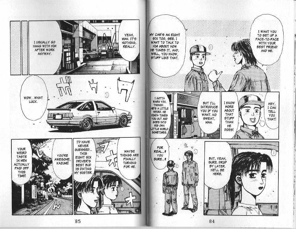 Initial D - Page 2