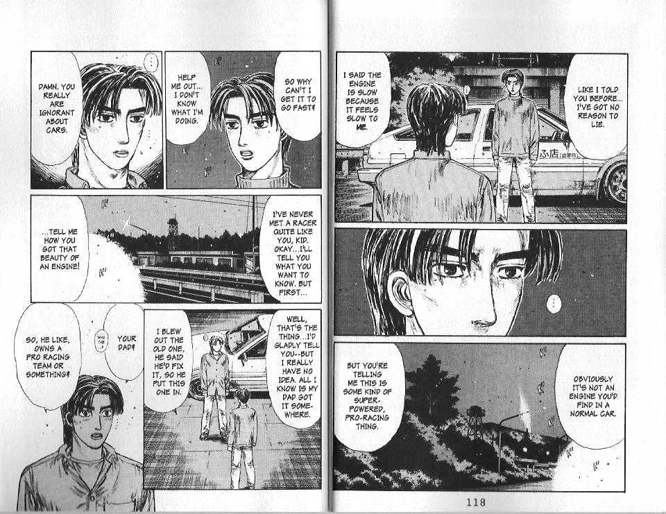 Initial D - Page 1