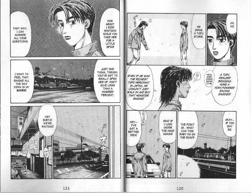 Initial D - Page 2