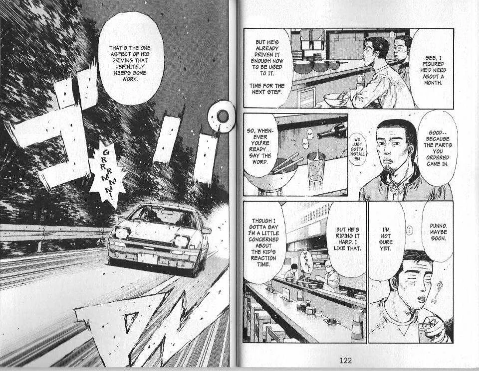 Initial D Chapter 128 page 4 - MangaNelo