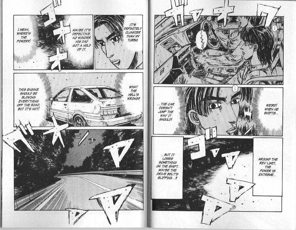 Initial D - Page 4