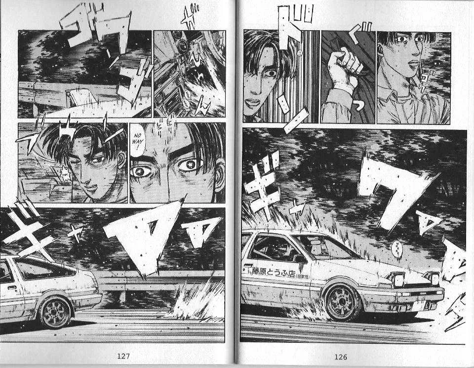 Initial D - Page 5