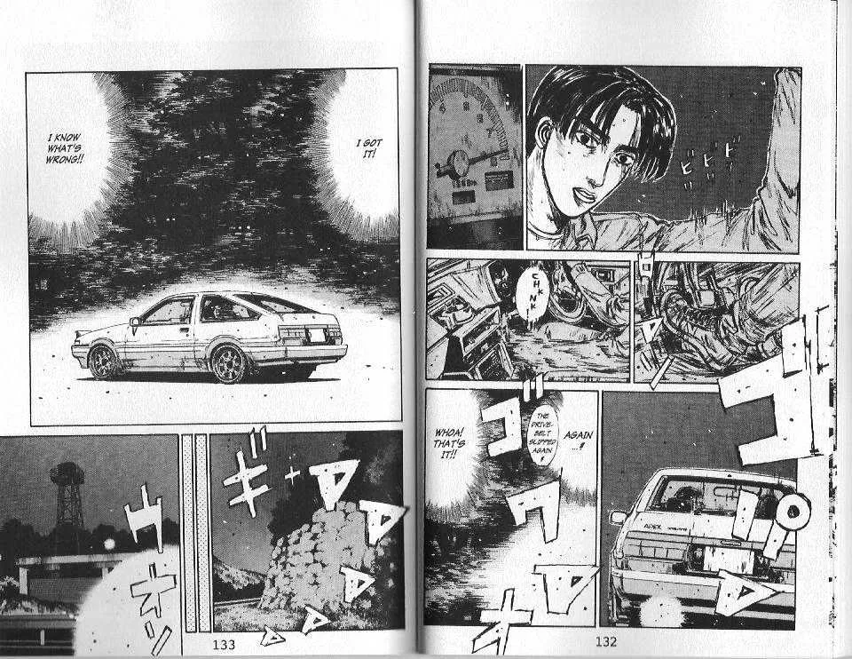 Initial D Chapter 128 page 9 - MangaNelo