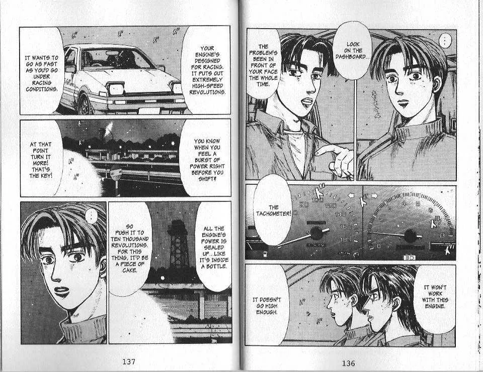 Initial D - Page 1