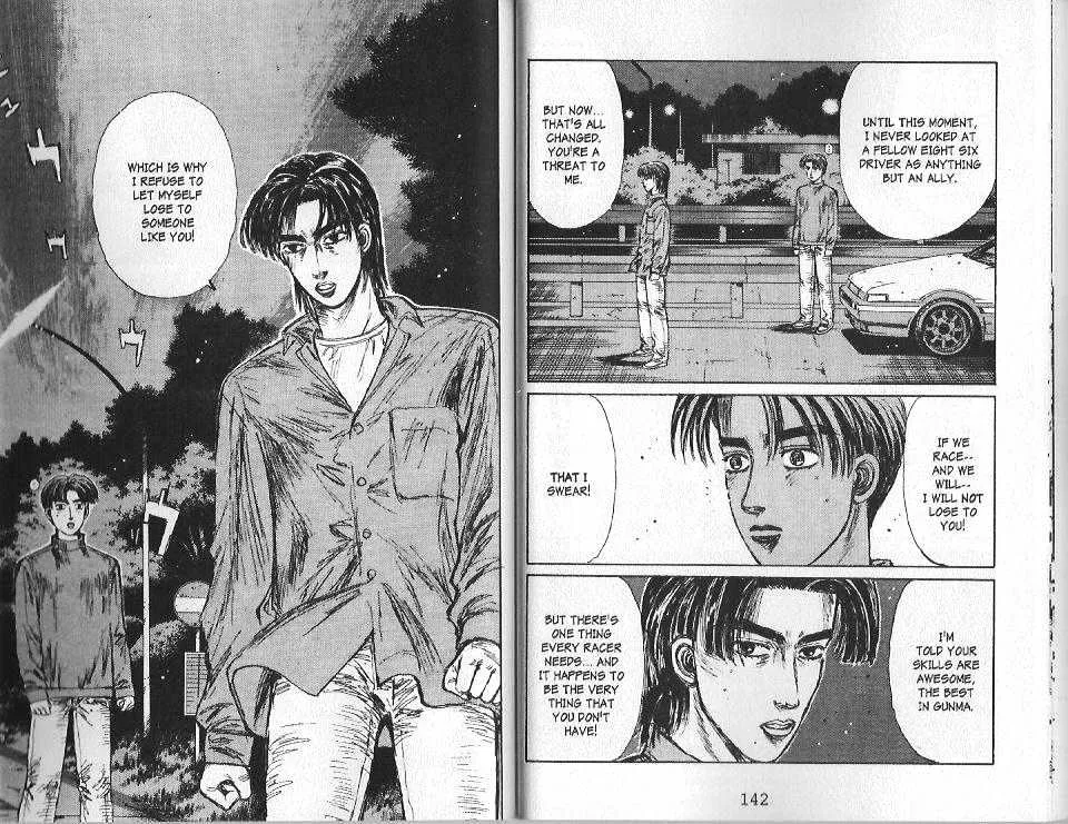 Initial D - Page 4