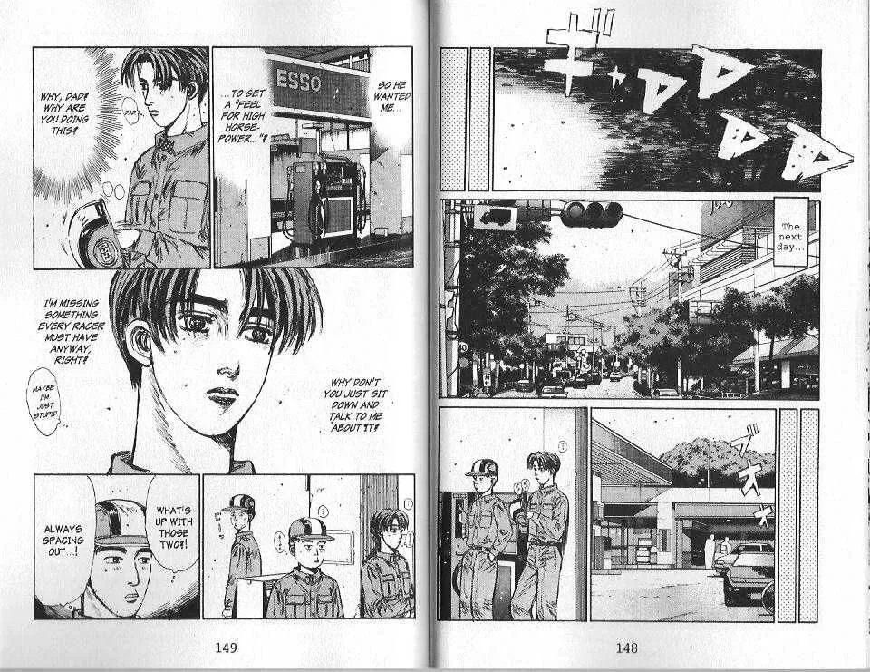 Initial D - Page 7