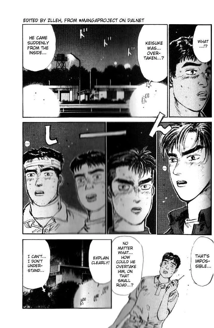 Initial D - Page 11