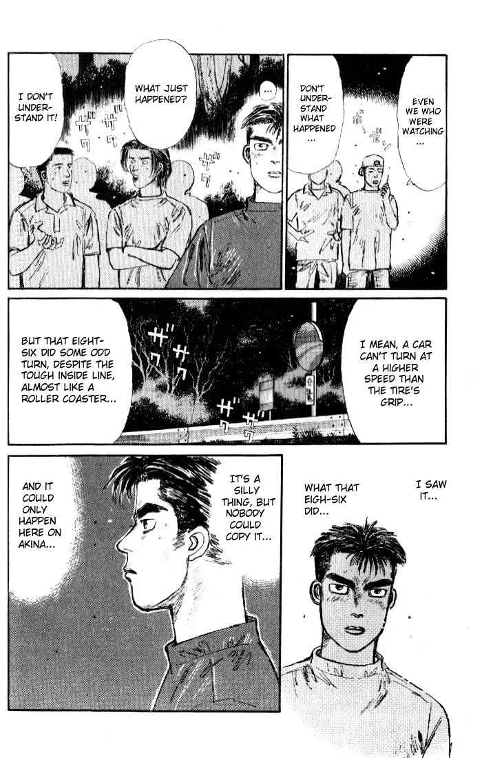 Initial D - Page 12