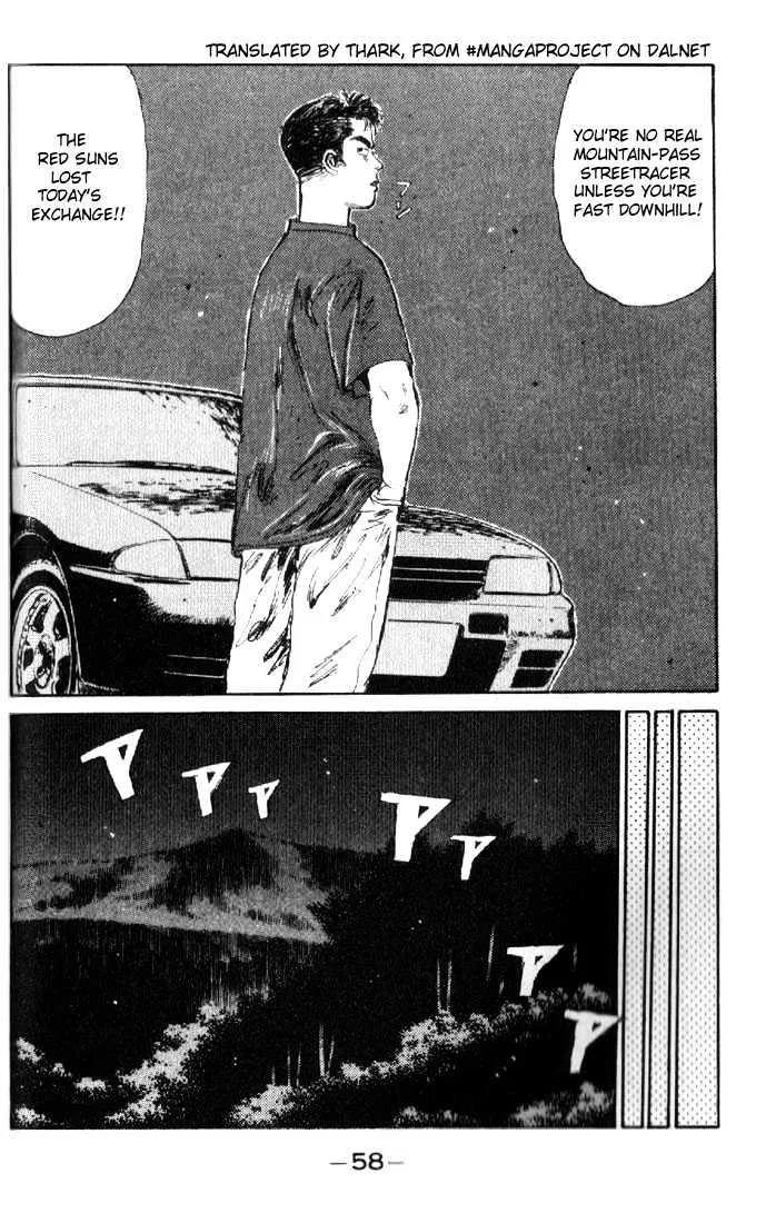 Initial D - Page 14