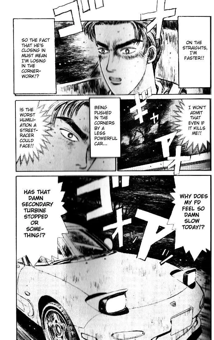 Initial D - Page 2