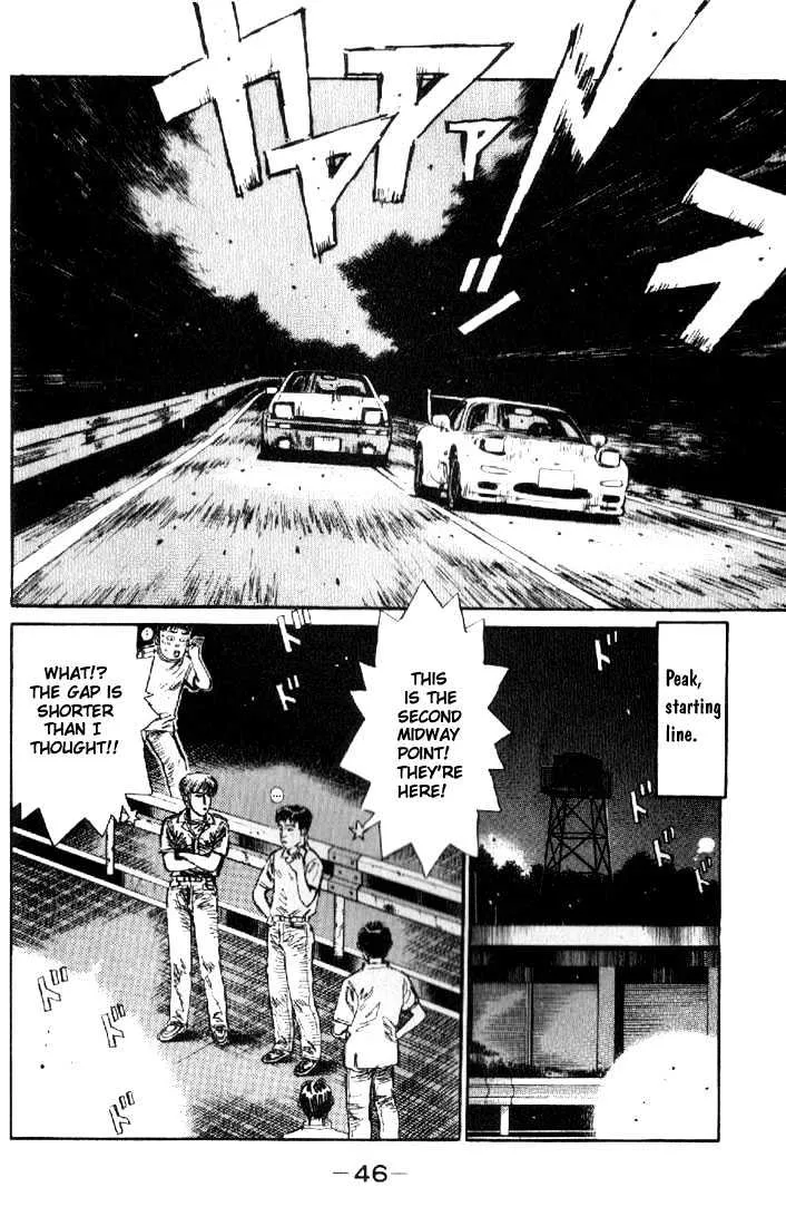 Initial D - Page 3