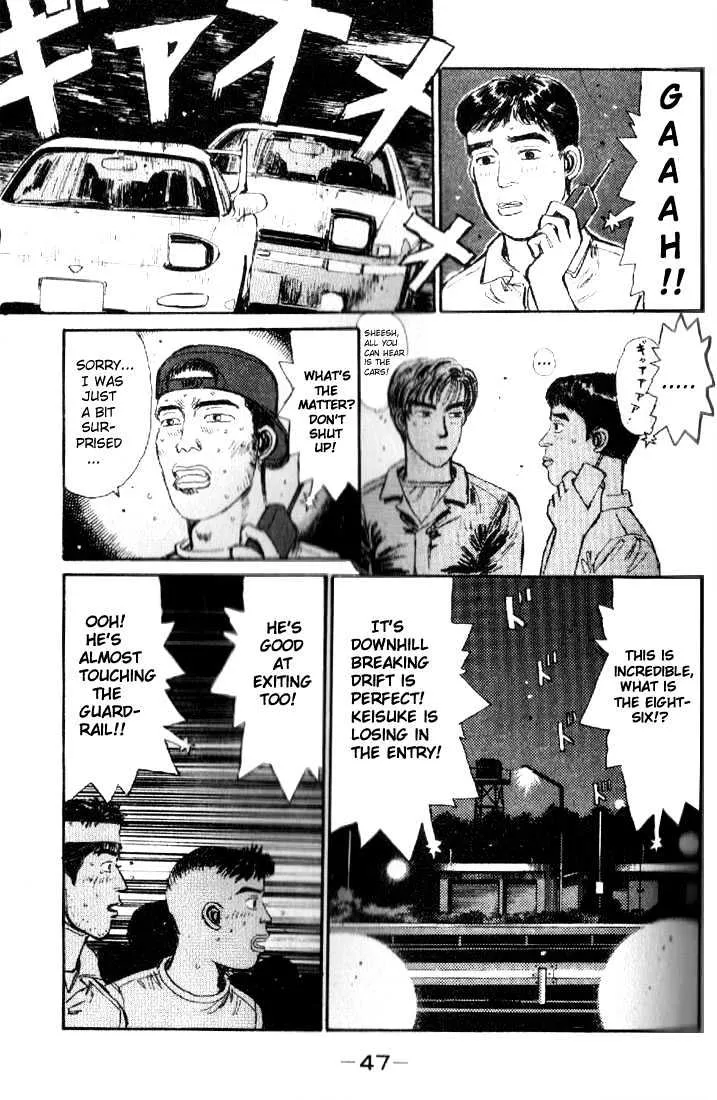 Initial D - Page 4