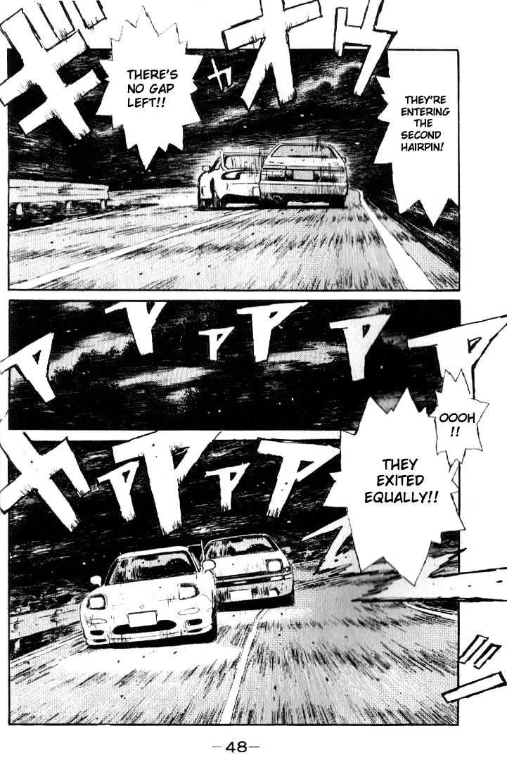 Initial D - Page 5