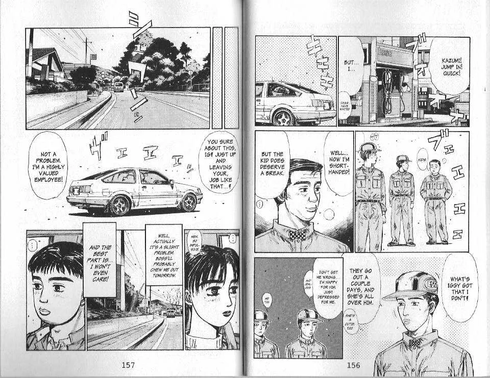 Initial D Chapter 130 page 4 - MangaNelo