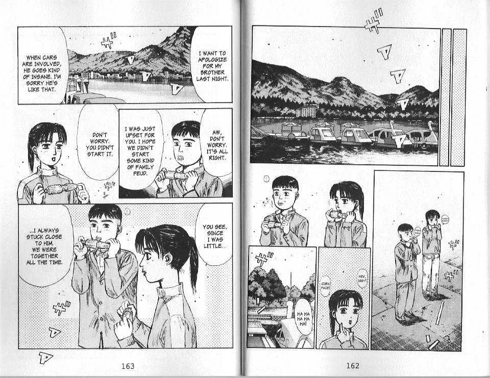 Initial D - Page 6