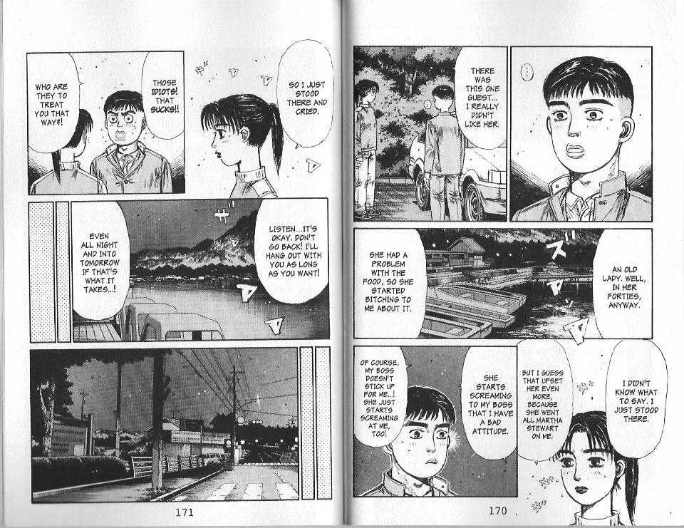 Initial D - Page 1