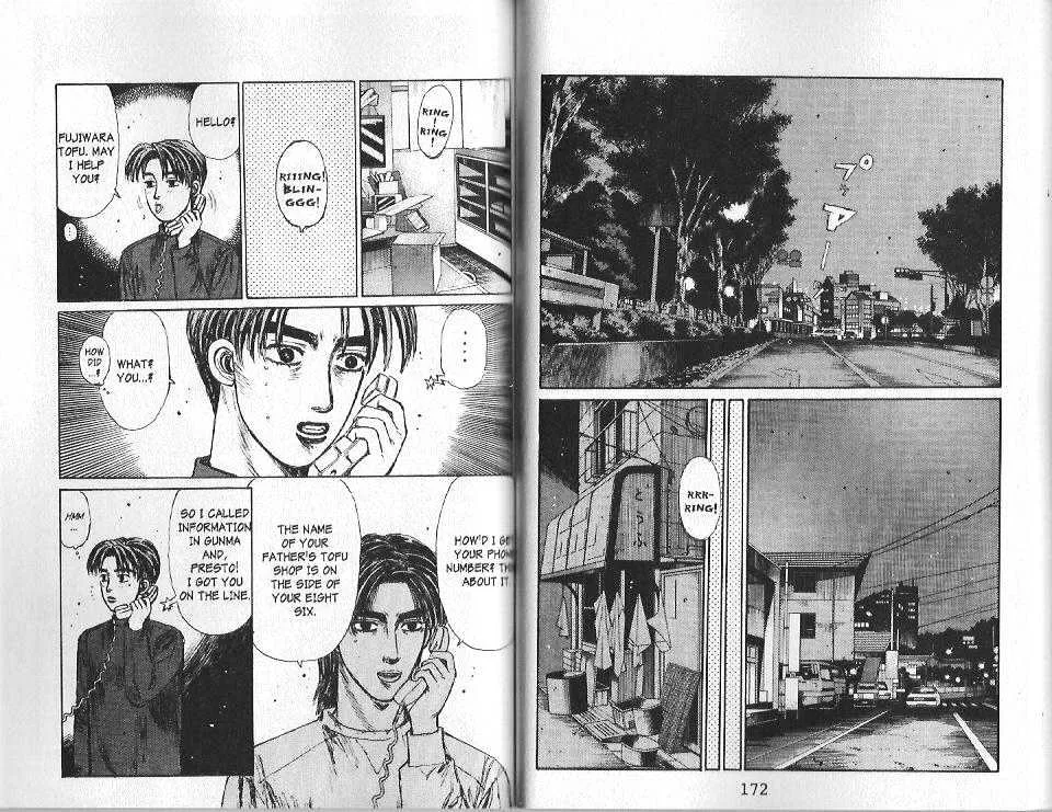 Initial D Chapter 131 page 3 - MangaNelo