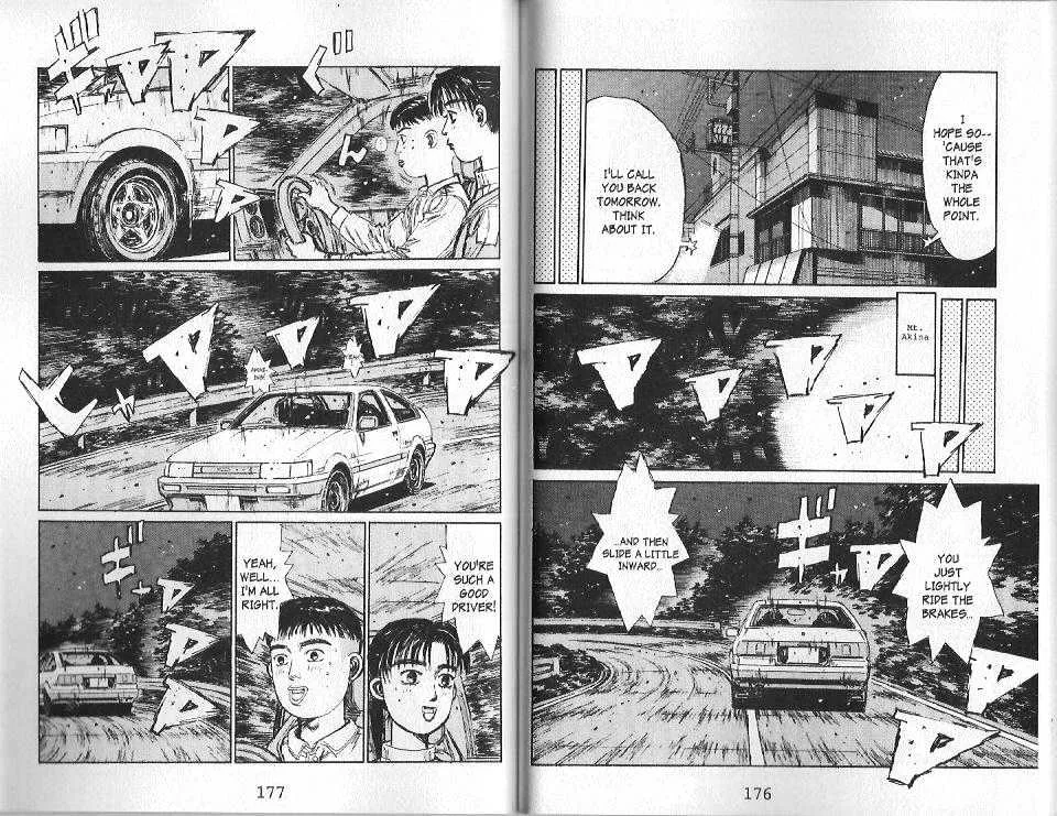 Initial D - Page 4