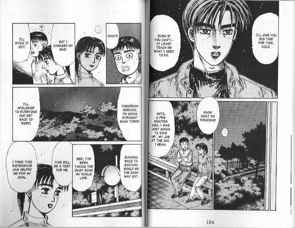 Initial D - Page 8