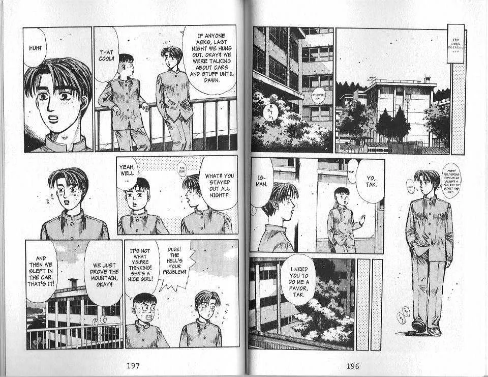 Initial D - Page 5