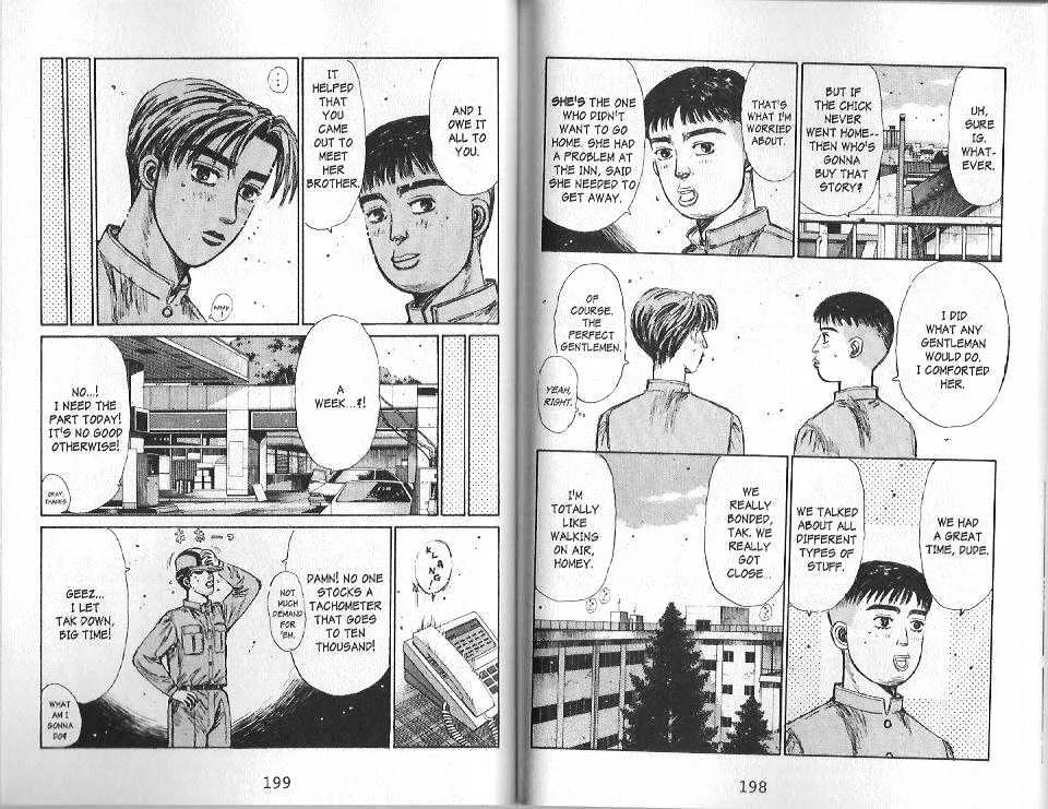 Initial D - Page 6