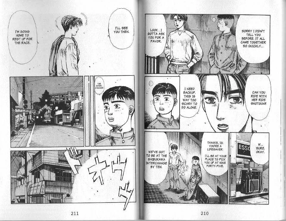 Initial D - Page 3