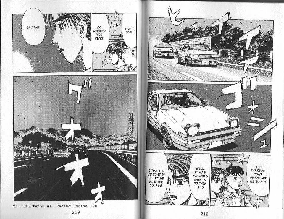 Initial D - Page 7