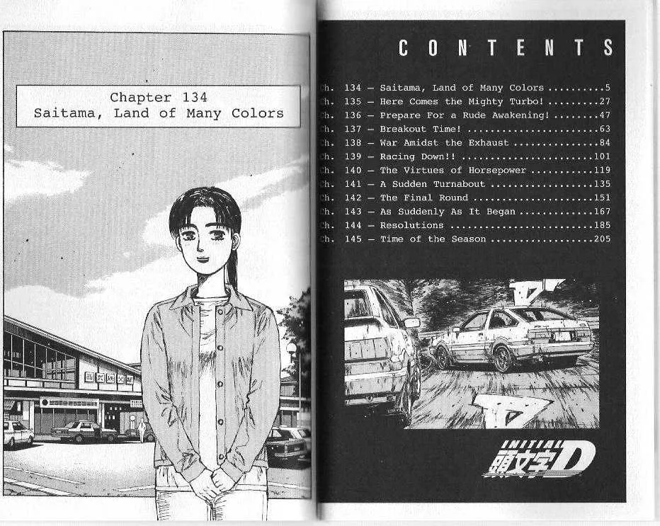 Initial D Chapter 134 page 2 - MangaNelo