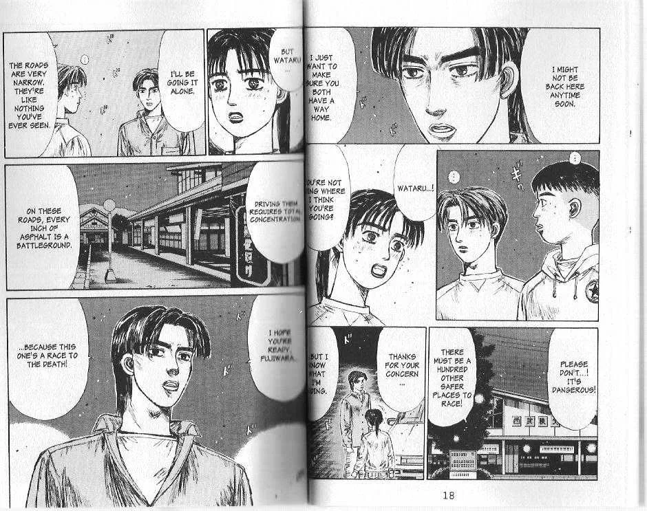 Initial D - Page 4