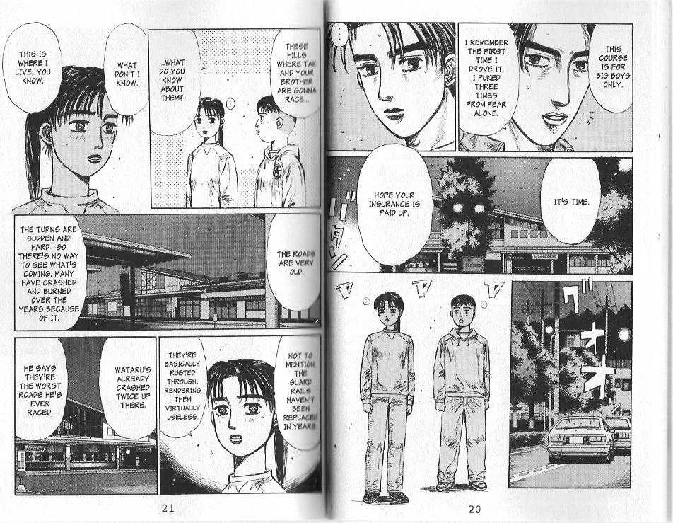 Initial D - Page 5