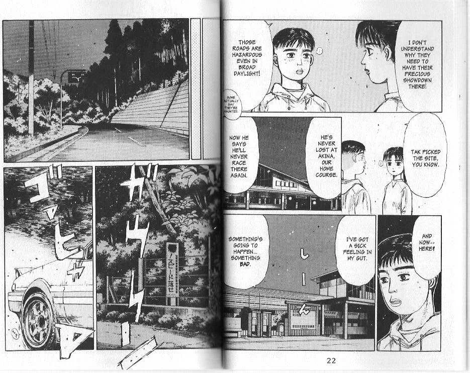 Initial D - Page 6