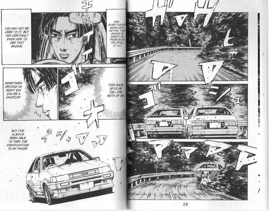 Initial D - Page 9