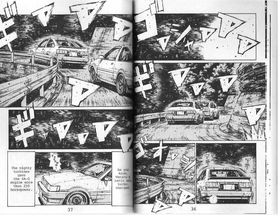 Initial D - Page 1