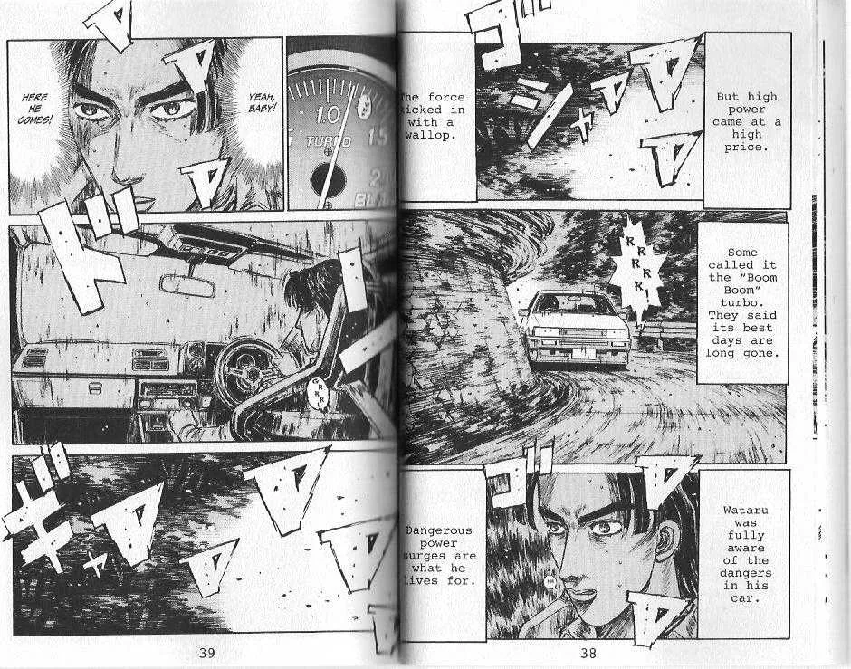 Initial D - Page 2