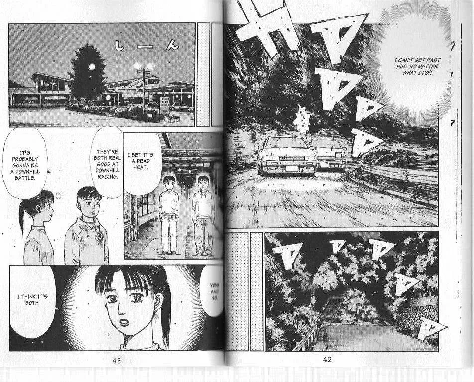 Initial D - Page 4