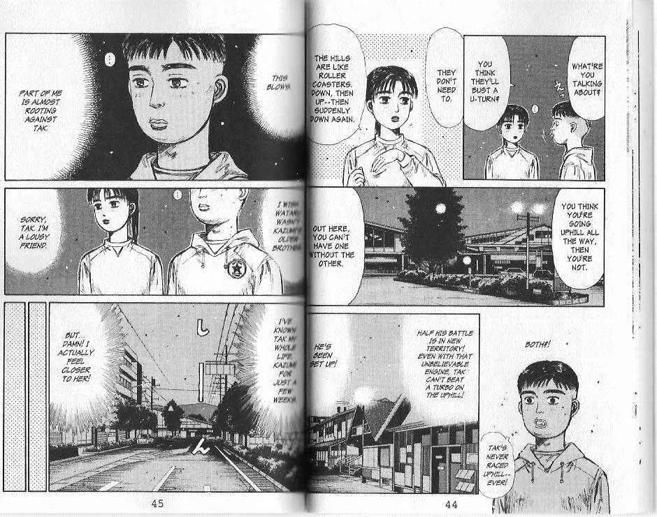 Initial D - Page 5