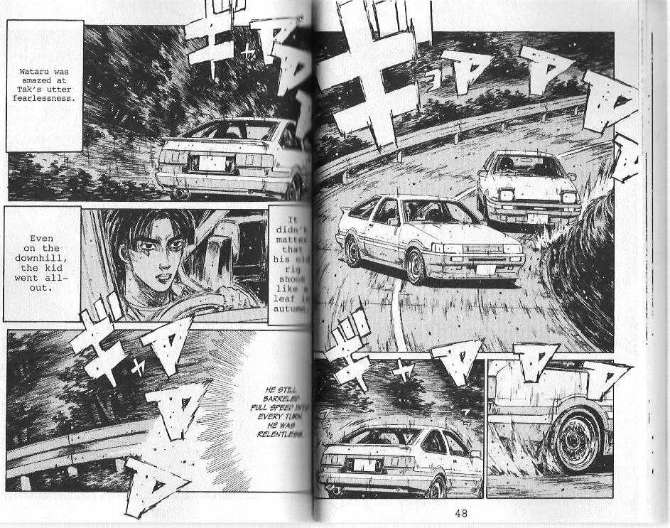 Initial D - Page 7