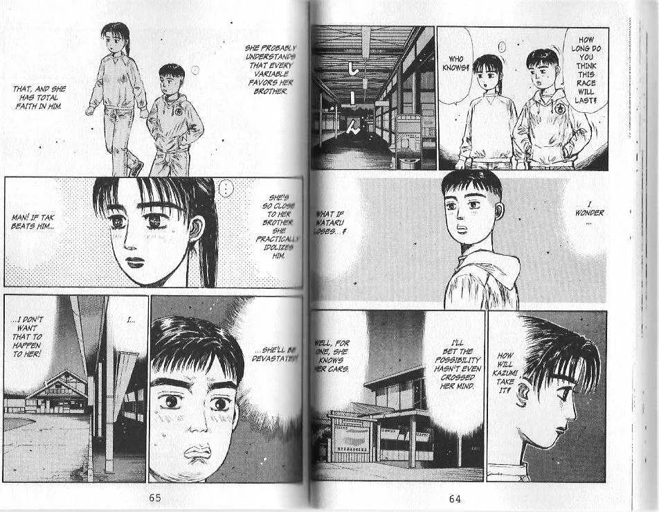 Initial D - Page 5