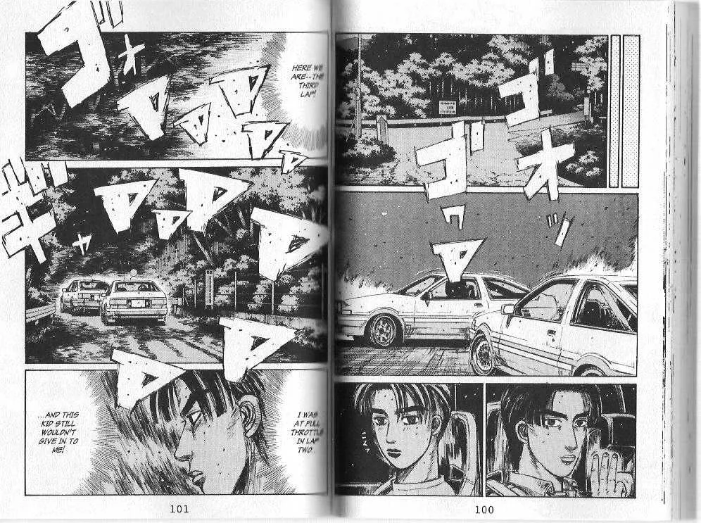 Initial D - Page 4