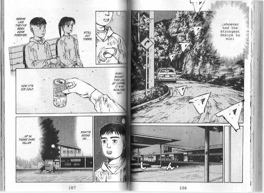 Initial D - Page 7