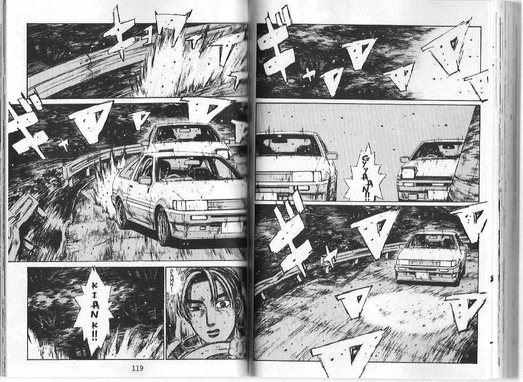 Initial D - Page 4